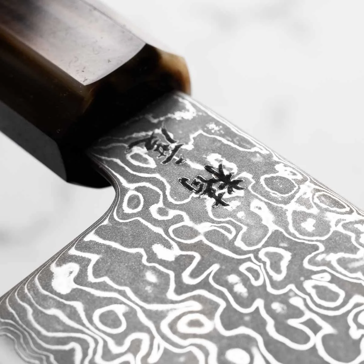 Seido VG10 Kurozome Nickel Damascus Gyuto 240mm - Persimmon - Image 6