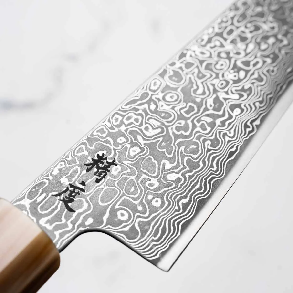 Seido VG10 Kurozome Nickel Damascus Sujihiki 270mm - Persimmon - Image 5