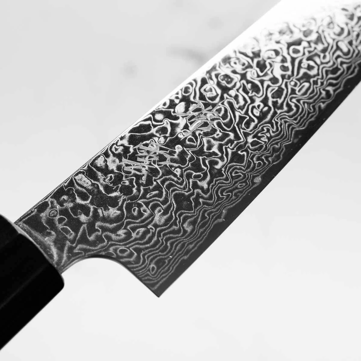 Seki Kanetsugu Zuiun Petty 150mm - Image 6