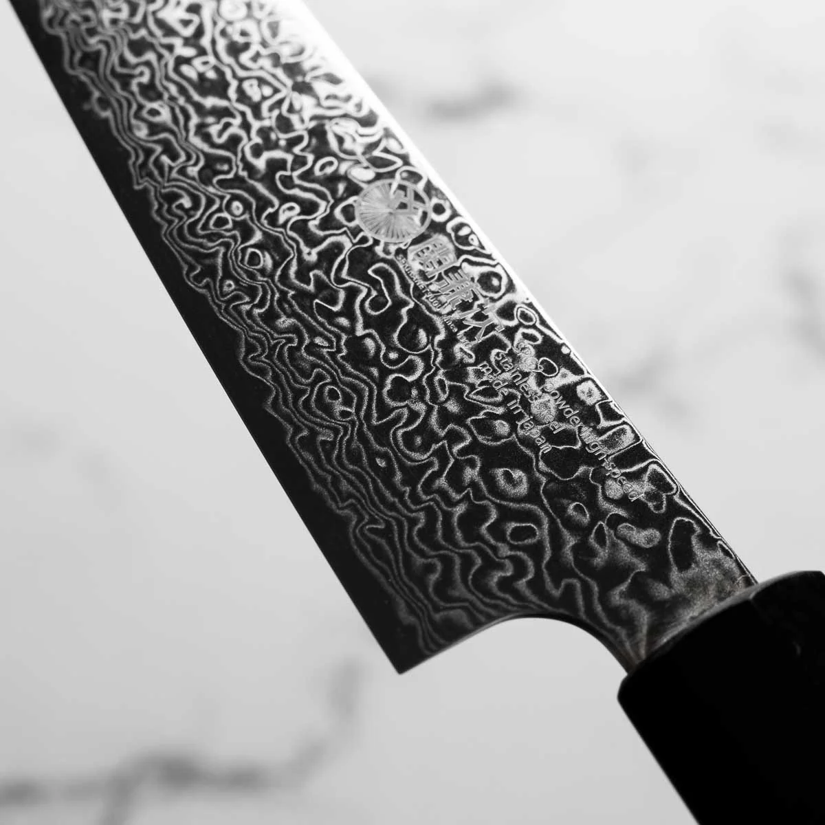 Seki Kanetsugu Zuiun Petty 150mm - Image 7