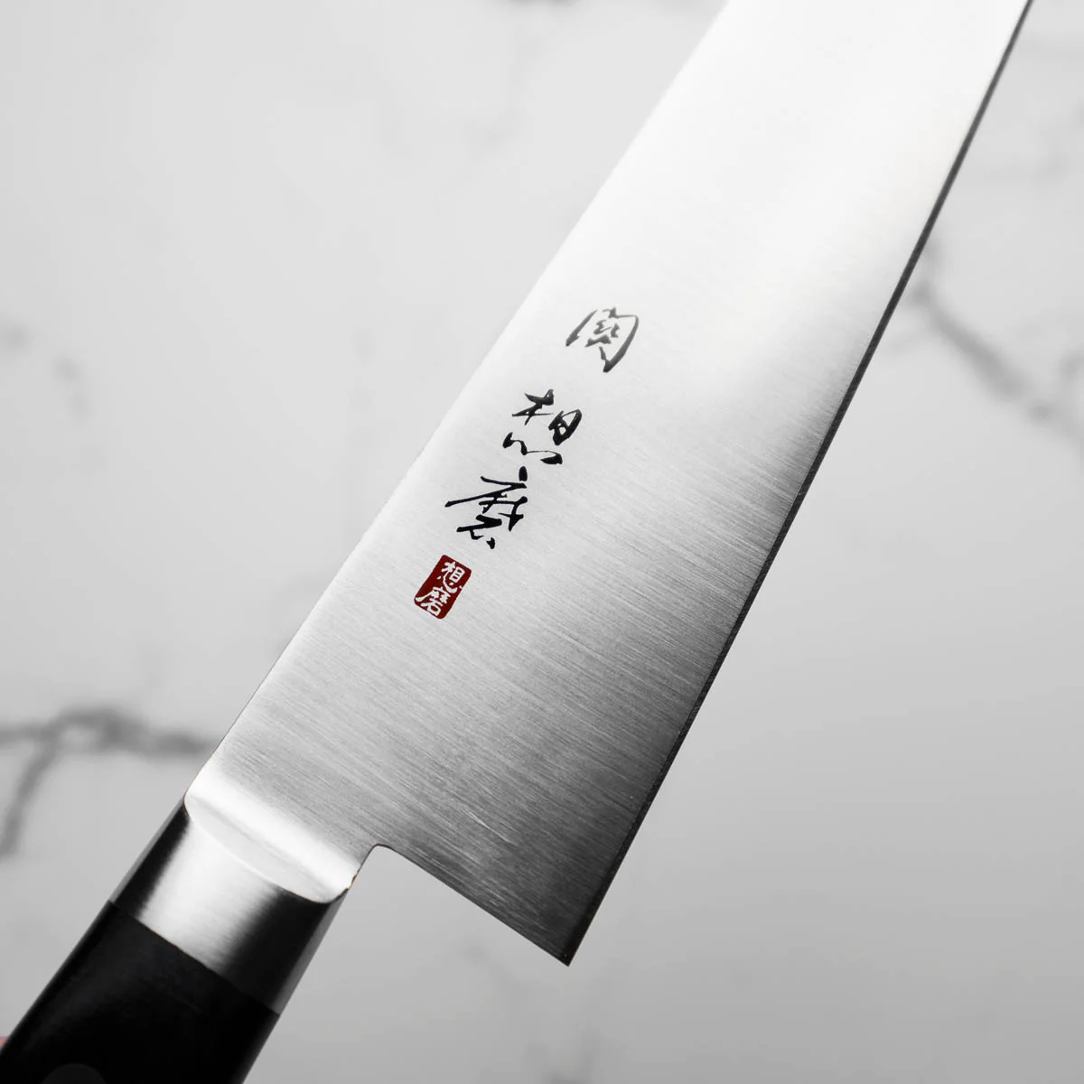 Seki Souma (Formerly FKM) Gyuto 210mm - Image 5