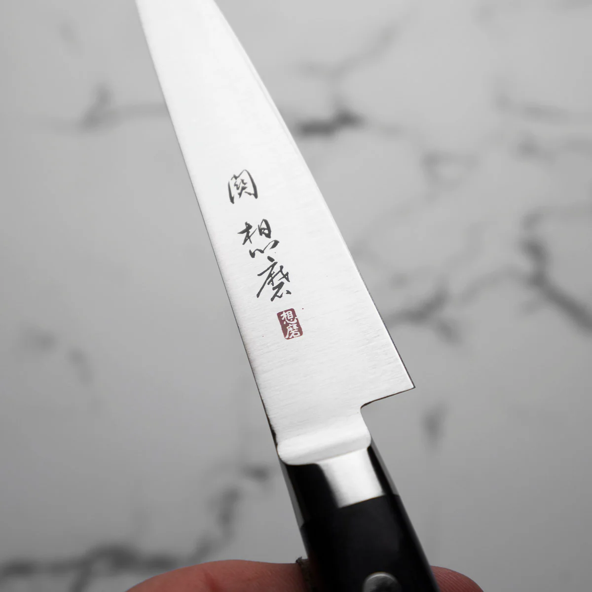 Seki Souma (Formerly FKM) Petty 120mm - Image 5