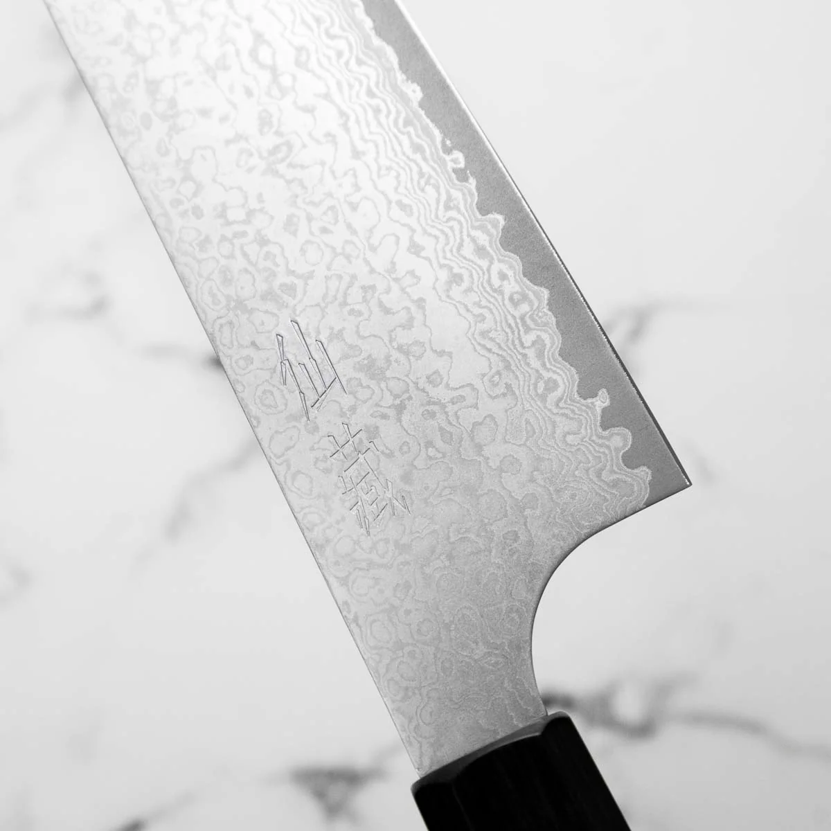 Senzo Black VG10 Damascus Bunka 200mm - Image 3
