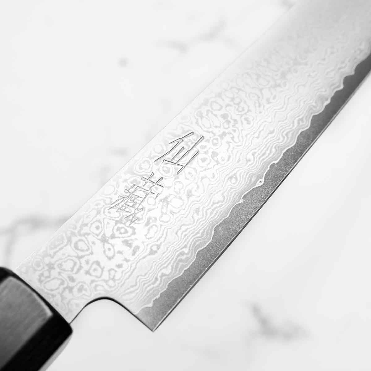 Senzo Black VG10 Damascus Yanagiba 210mm - Image 5