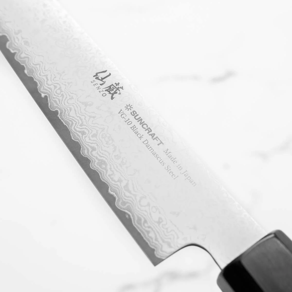 Senzo Black VG10 Damascus Yanagiba 210mm - Image 6