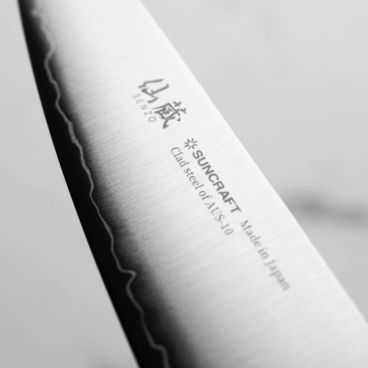 Senzo Clad AUS10 90mm Paring - Image 3