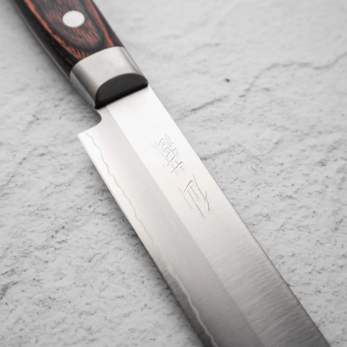 Senzo Clad AUS10 Slicer 240mm - Image 4