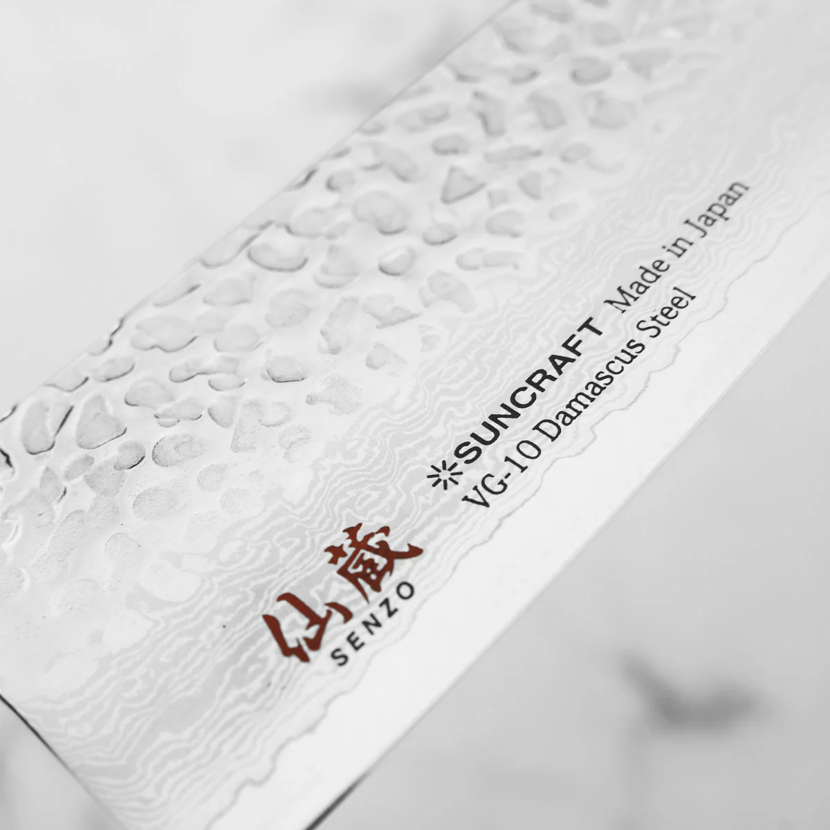 Senzo Classic Chef Knife 200mm - Image 5