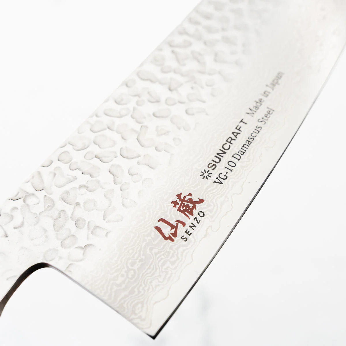 Senzo Classic Santoku 164mm - Image 5