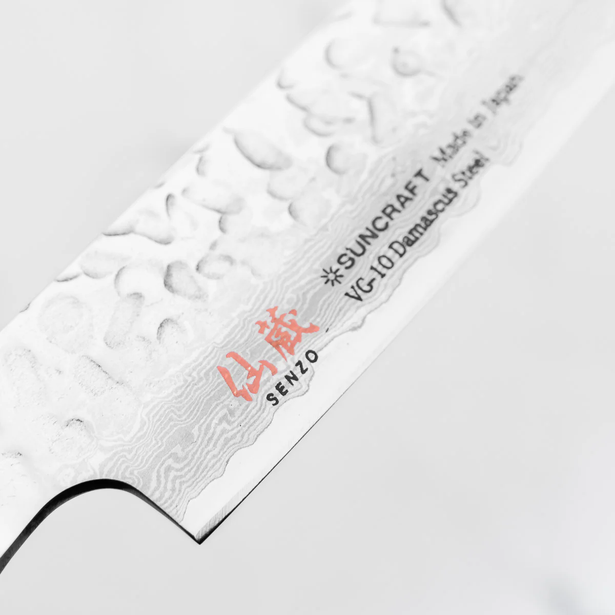 Senzo Classic Utility Knife 120mm - Image 5