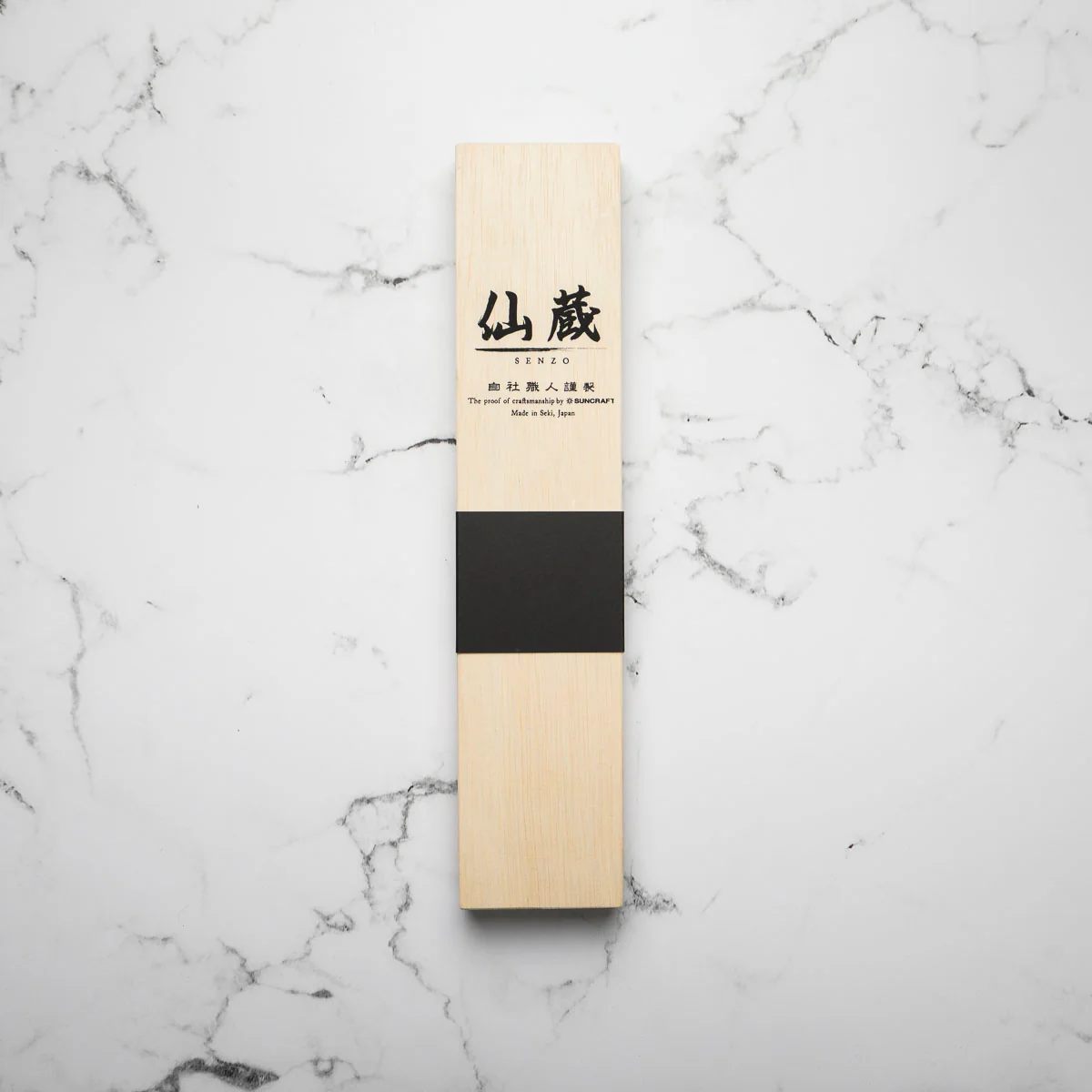 Senzo Dawn SG2 Damascus Gyuto - Limited Edition - Image 3