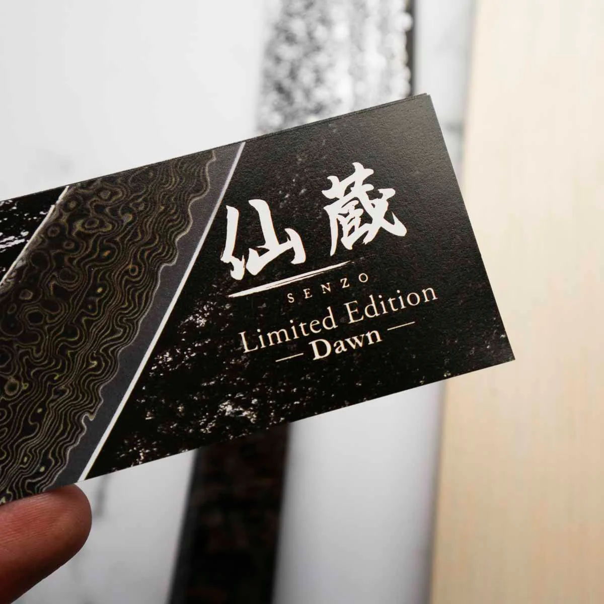 Senzo Dawn SG2 Damascus Gyuto - Limited Edition - Image 7