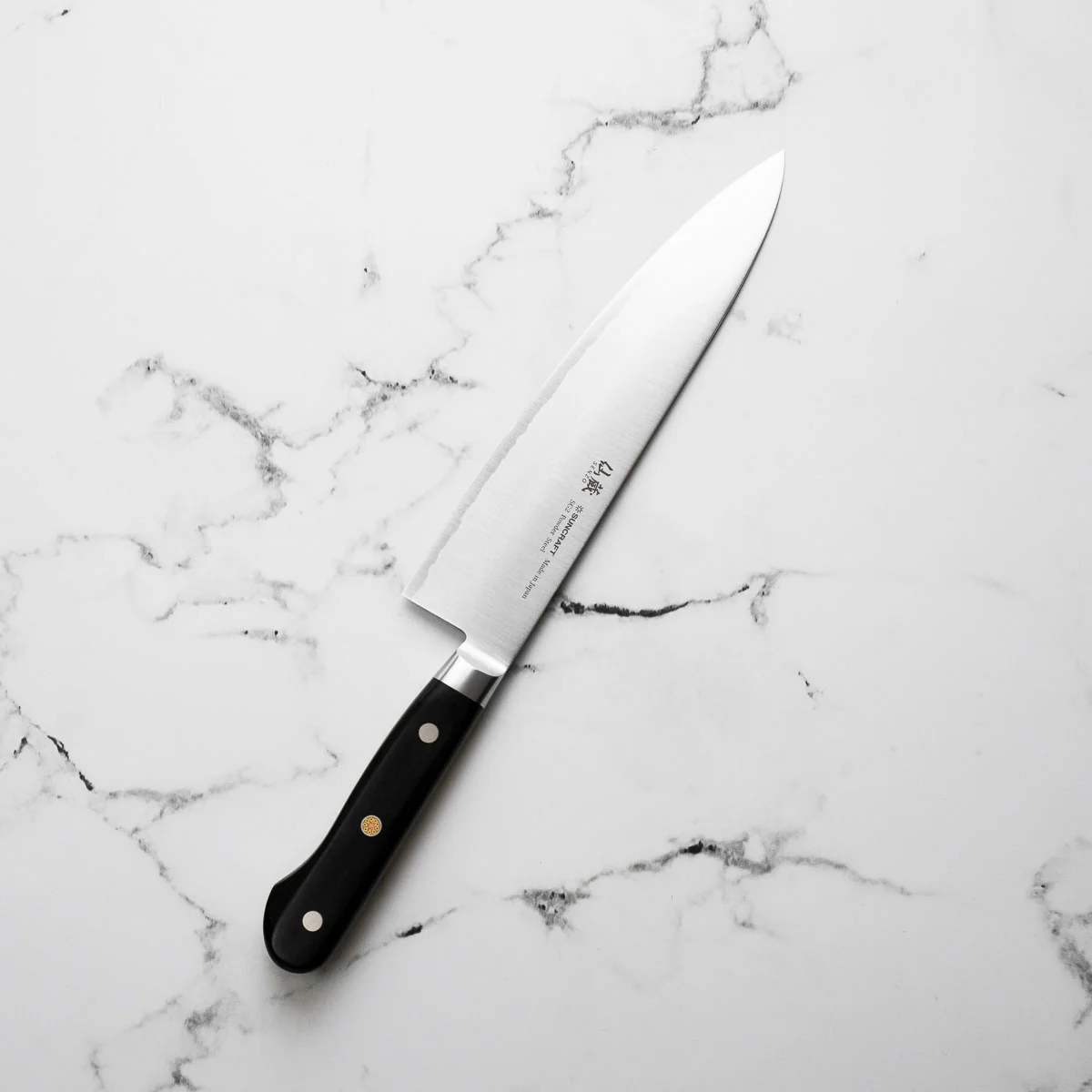 Senzo Professional SG2 Gyuto 210mm - Image 5