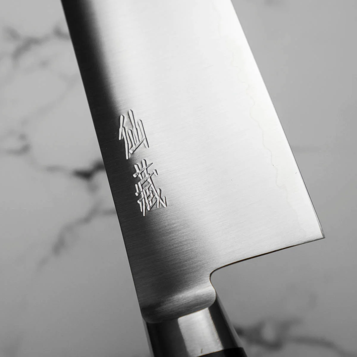 Senzo Professional SG2 Nakiri 165mm - Image 3
