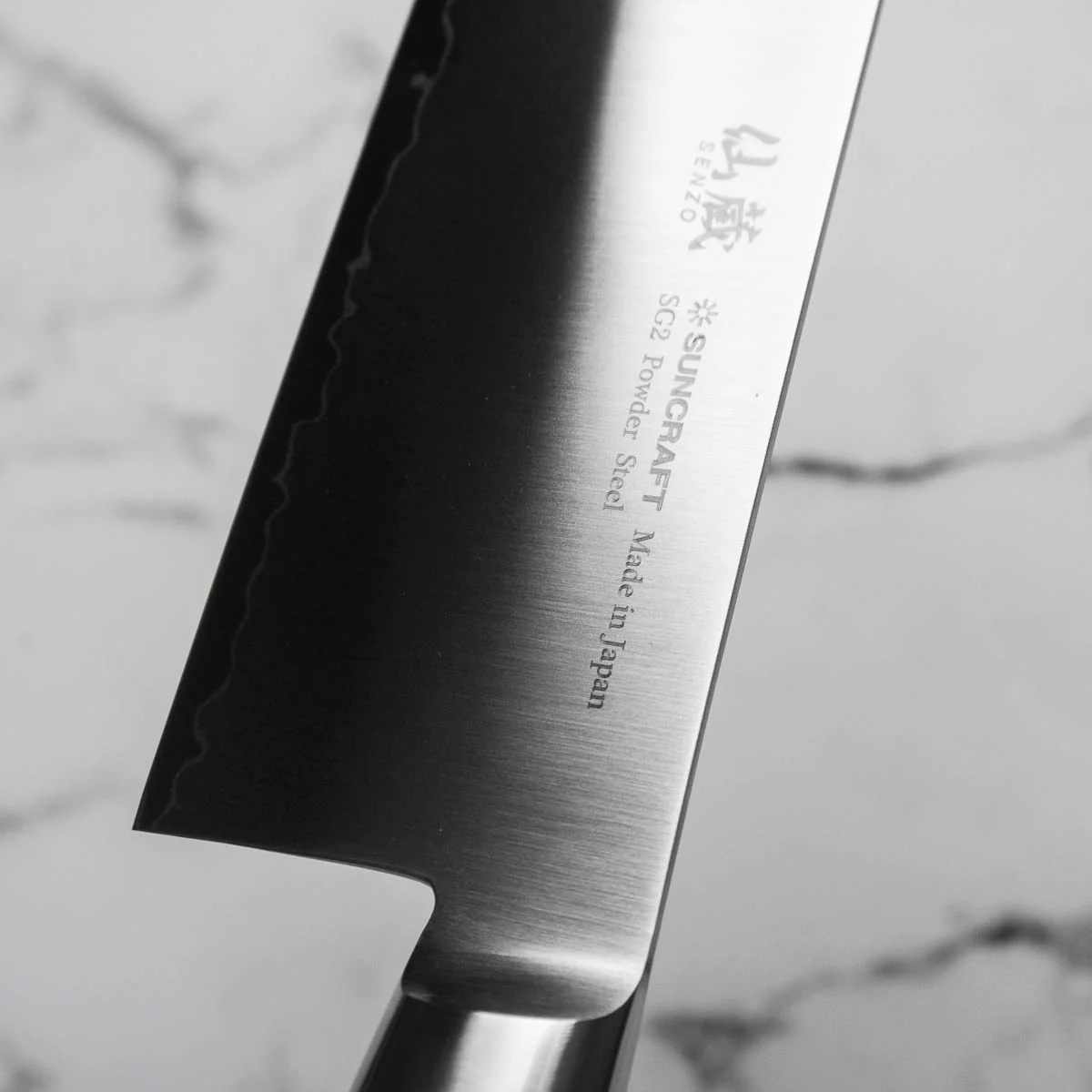 Senzo Professional SG2 Nakiri 165mm - Image 4