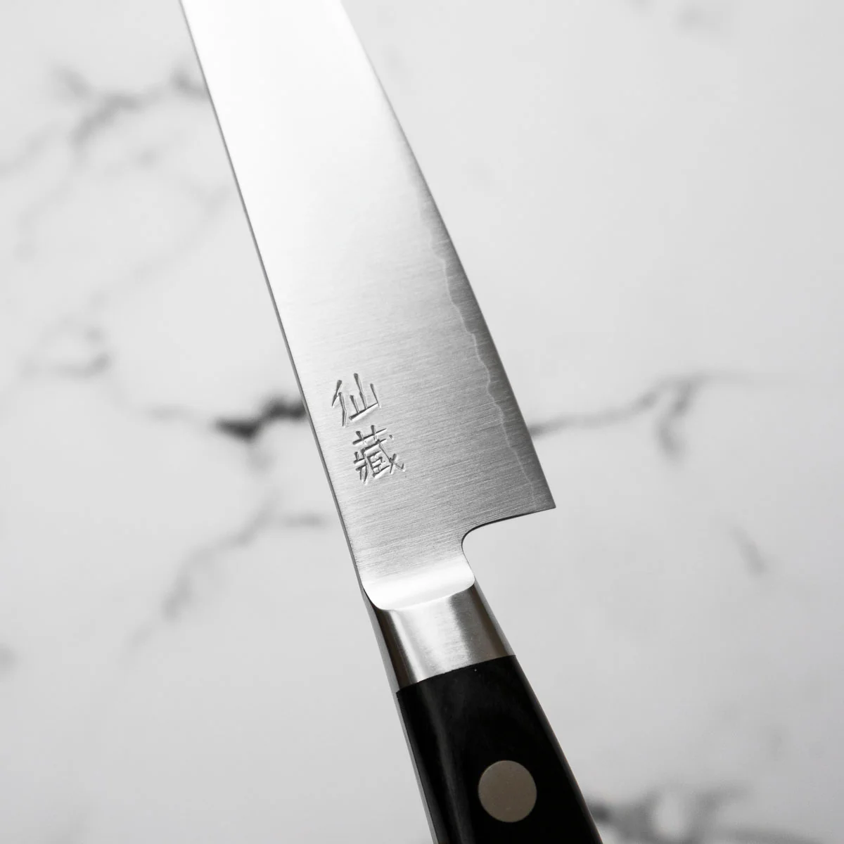 Senzo Professional SG2 Petty 135mm - Image 2