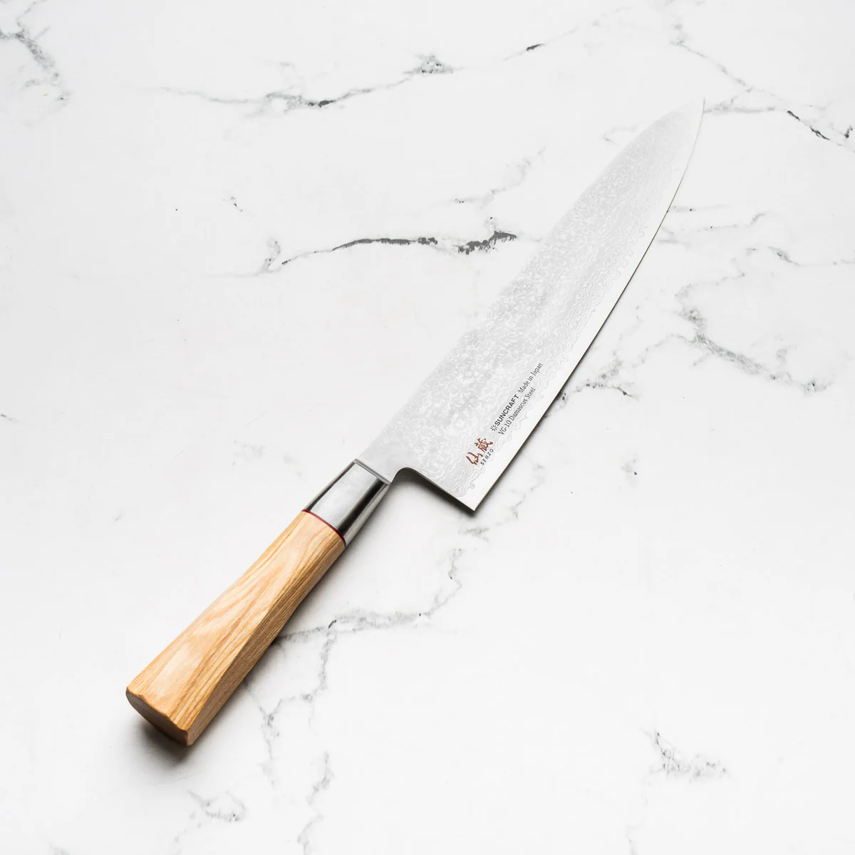 Senzo Twisted Gyuto 240mm - Image 2