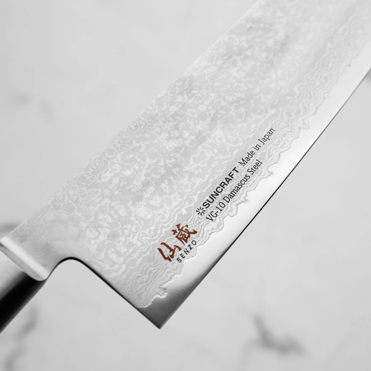 Senzo Twisted Gyuto 240mm - Image 5