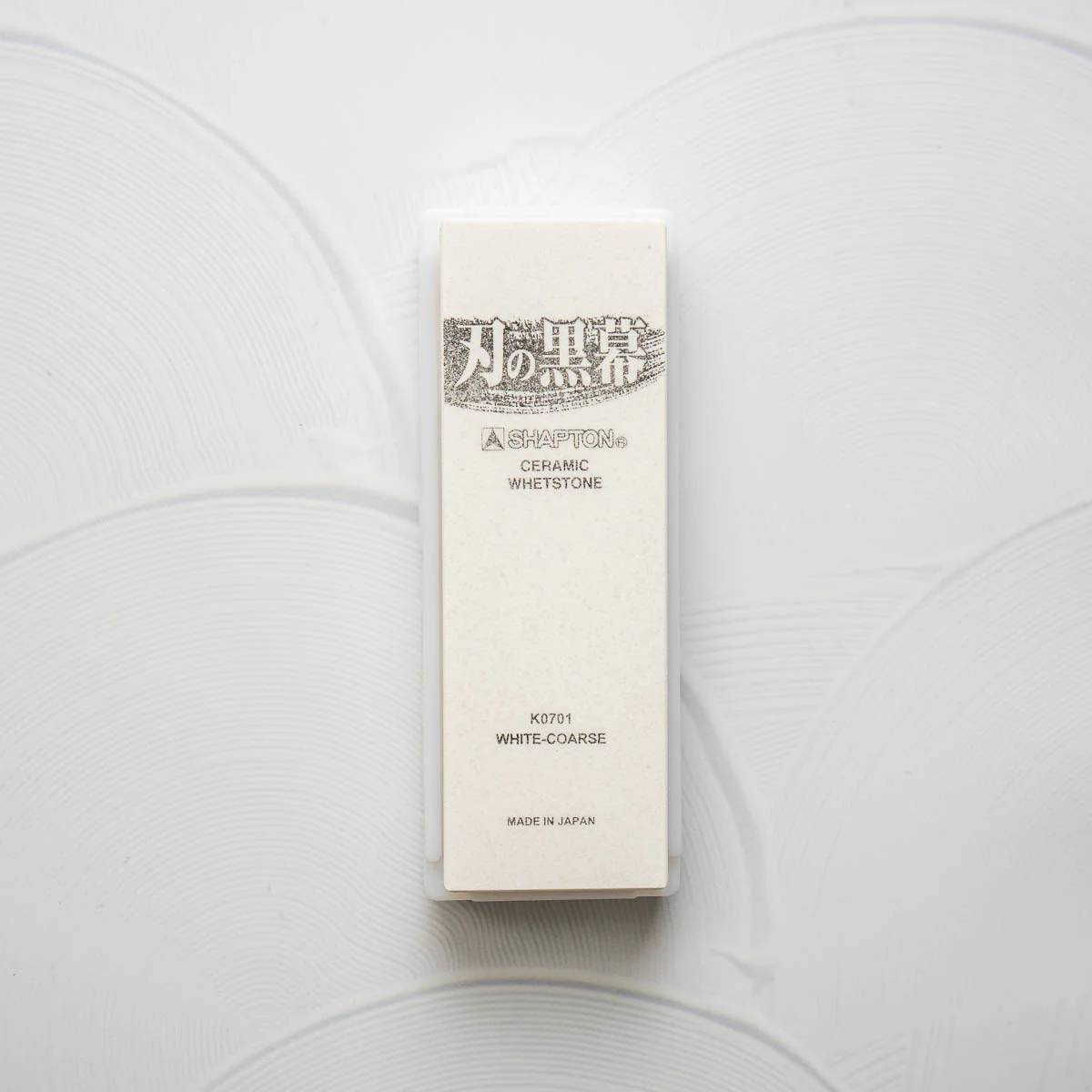Shapton Kuromaku 120 Grit - Image 4