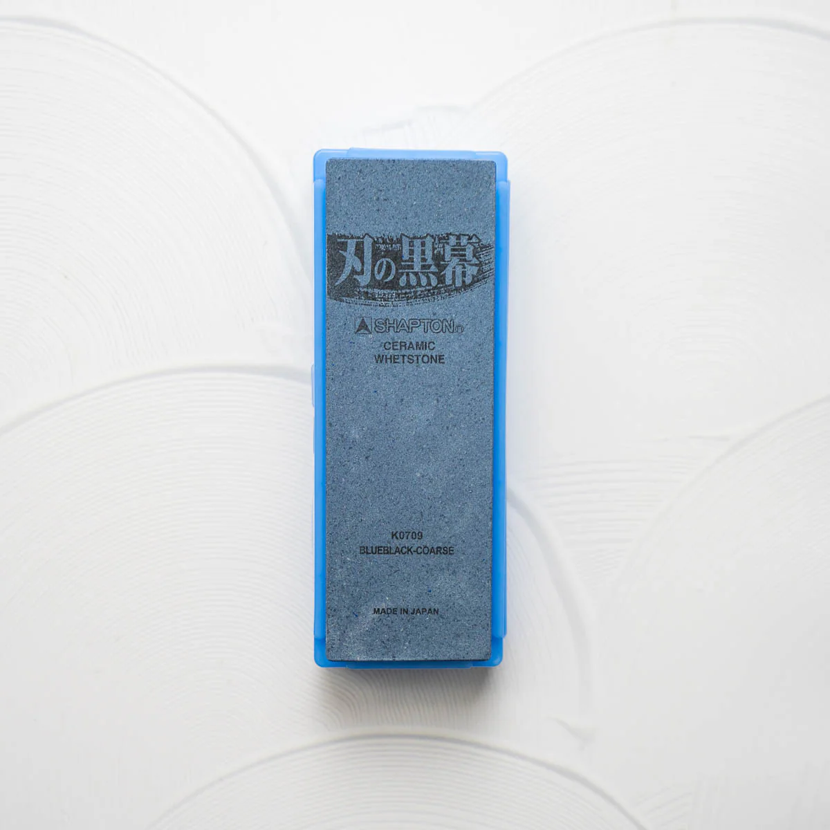 Shapton Kuromaku 320 Grit - Image 2