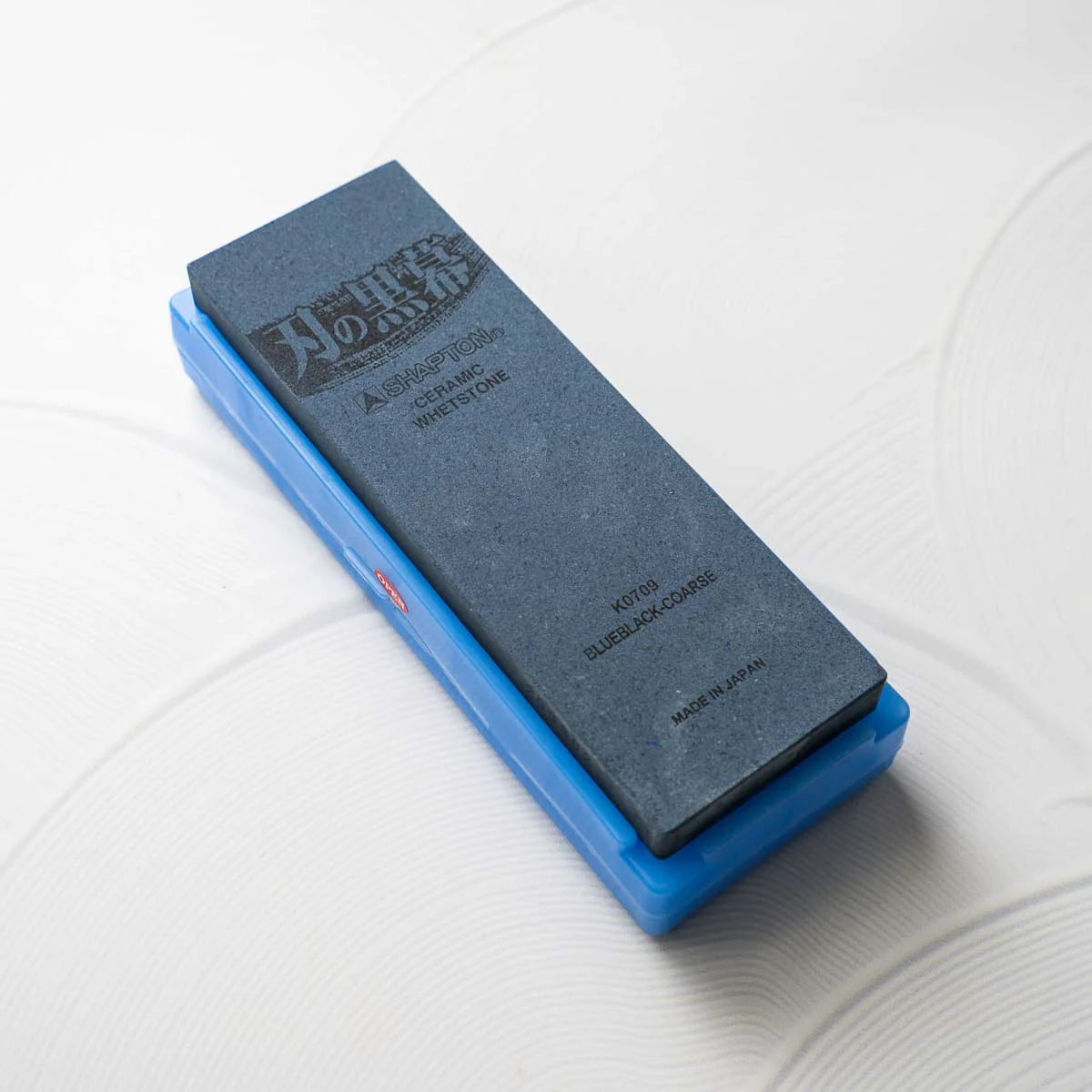 Shapton Kuromaku 320 Grit - Image 3