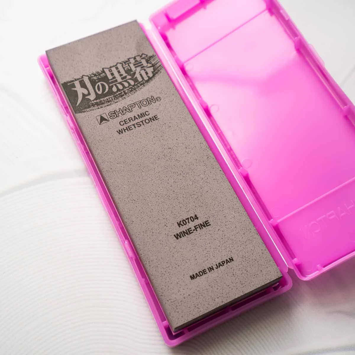 Shapton Kuromaku 5000 Grit - Image 3