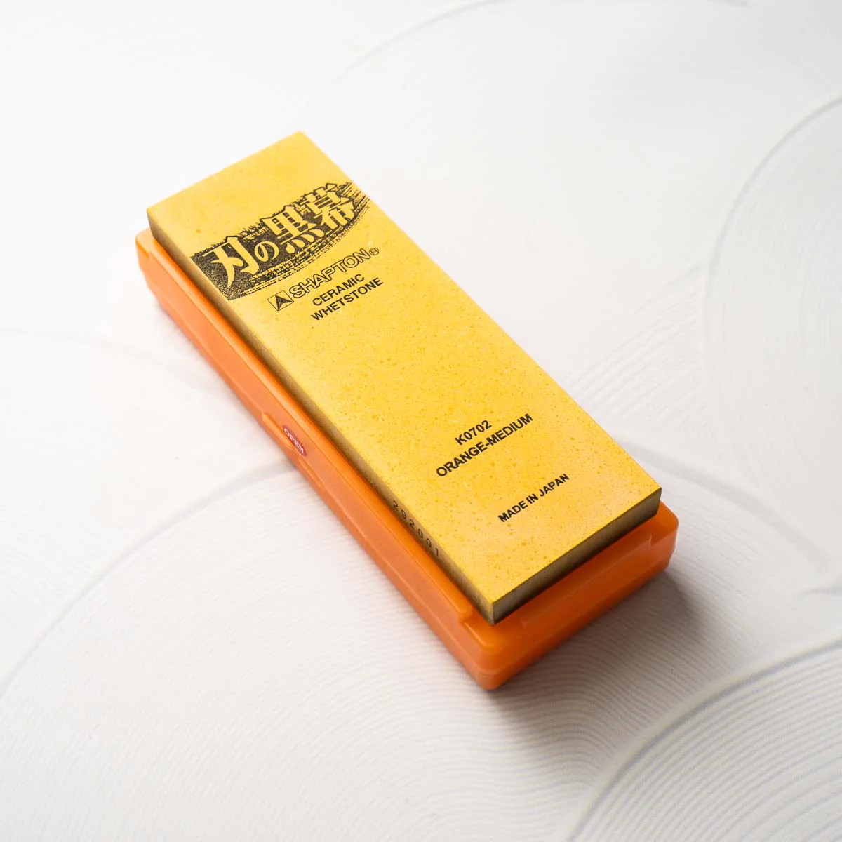 Shapton Kuromaku Maintenance Bundle - Image 3