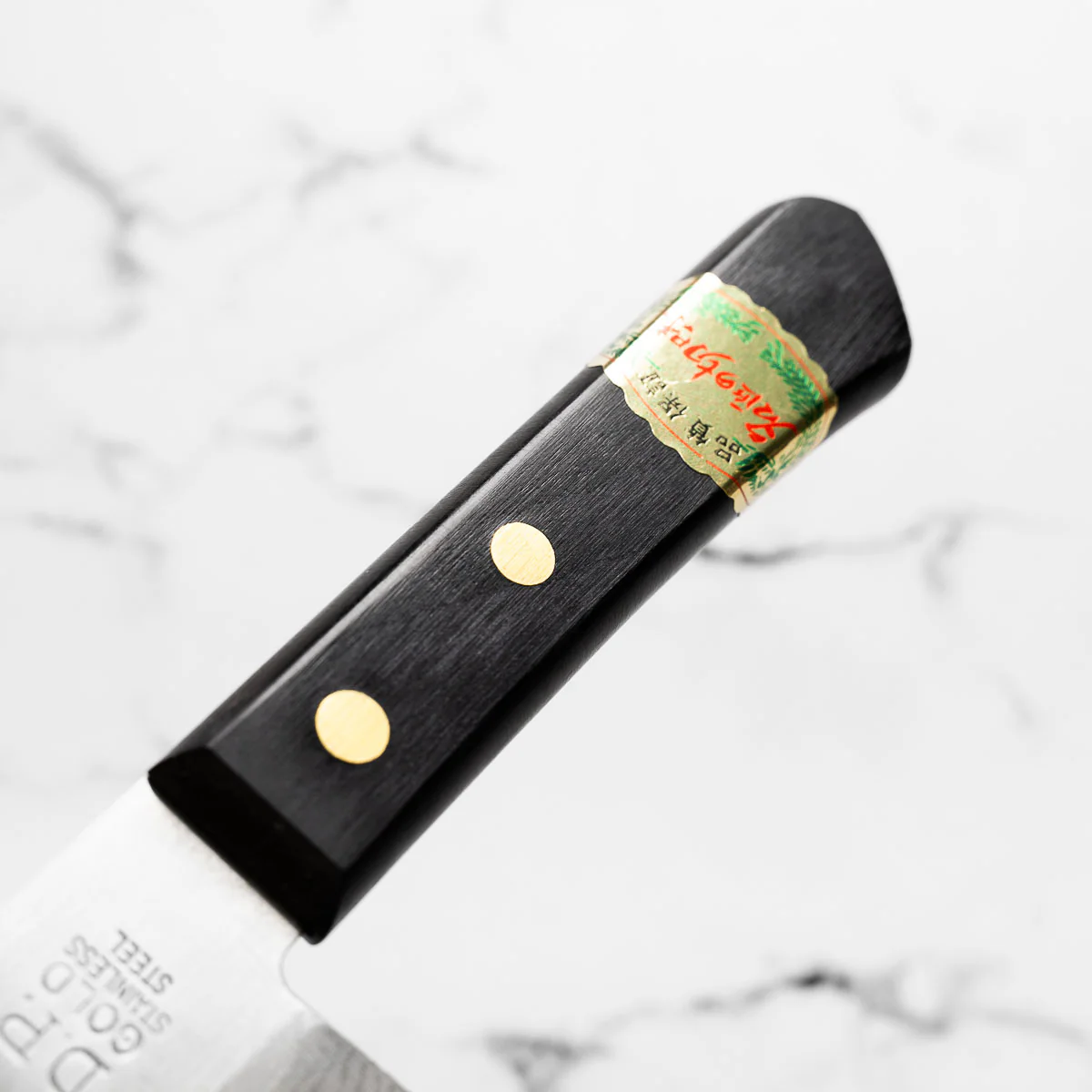 Shibamasa VG5 Damascus Santoku - Black Handle - Image 8