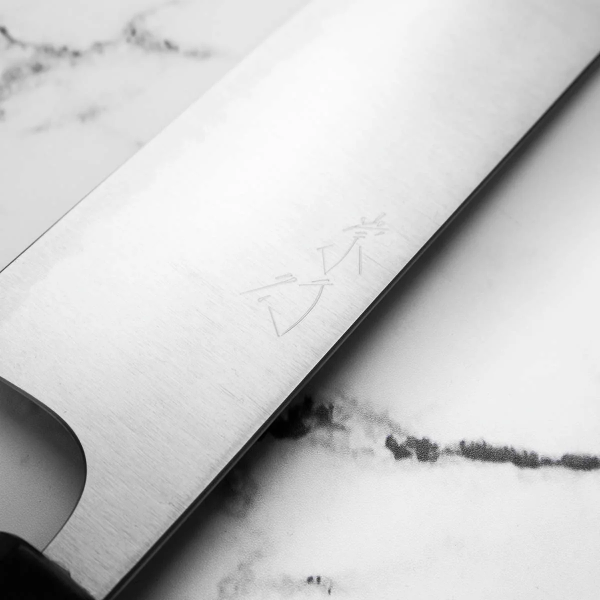Shibata Koutetsu SG2 Nakiri 180mm - Image 3