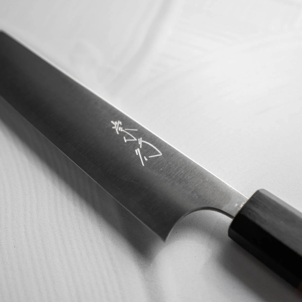 Shibata Koutetsu SG2 Kiritsuke Petty 150mm - Image 4