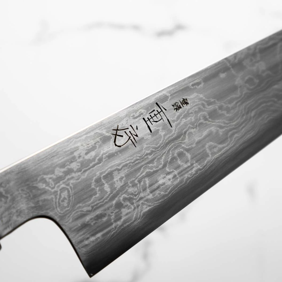 Shigefusa Kitaeji Gyuto 185mm - Image 2