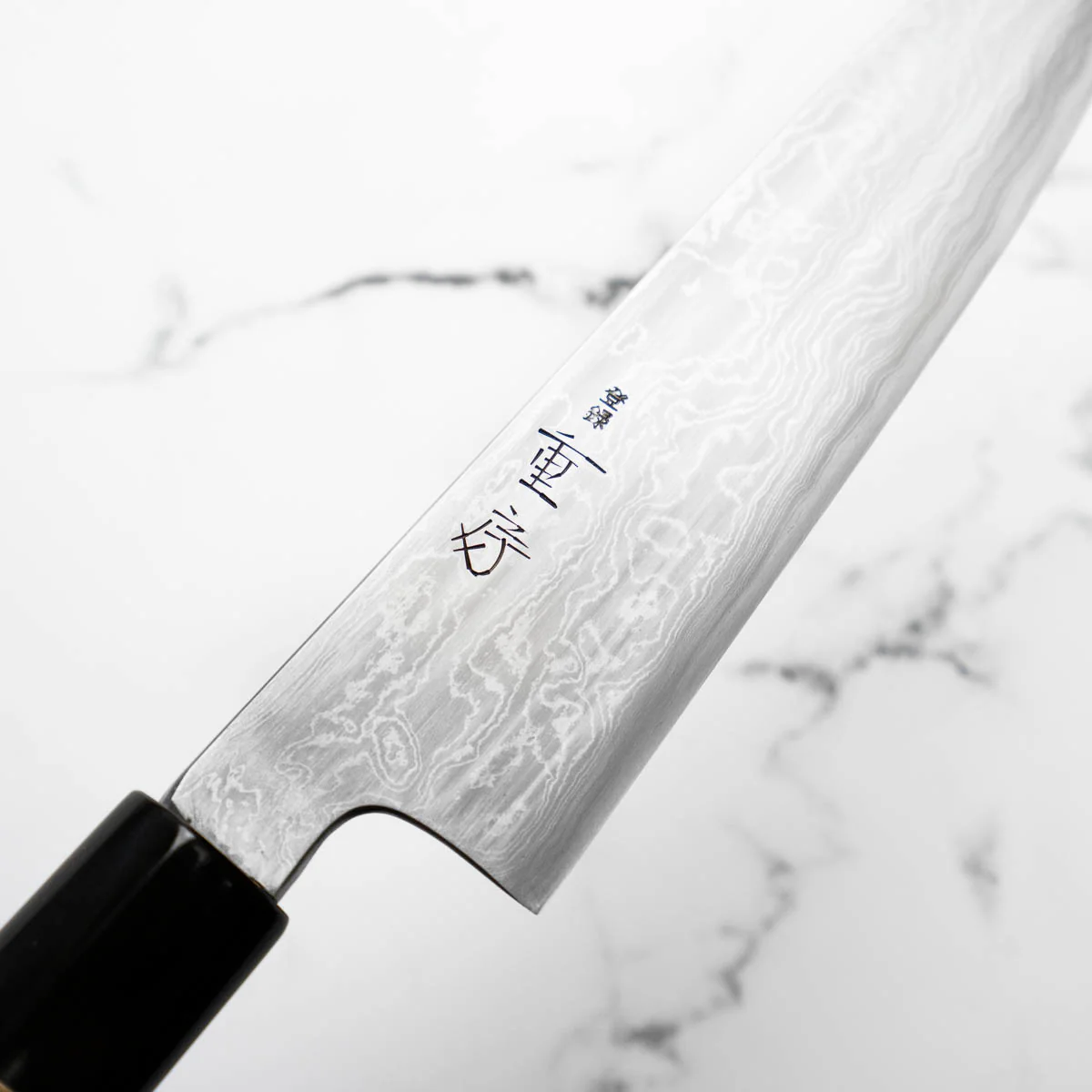 Shigefusa Kitaeji Gyuto 185mm - Image 6