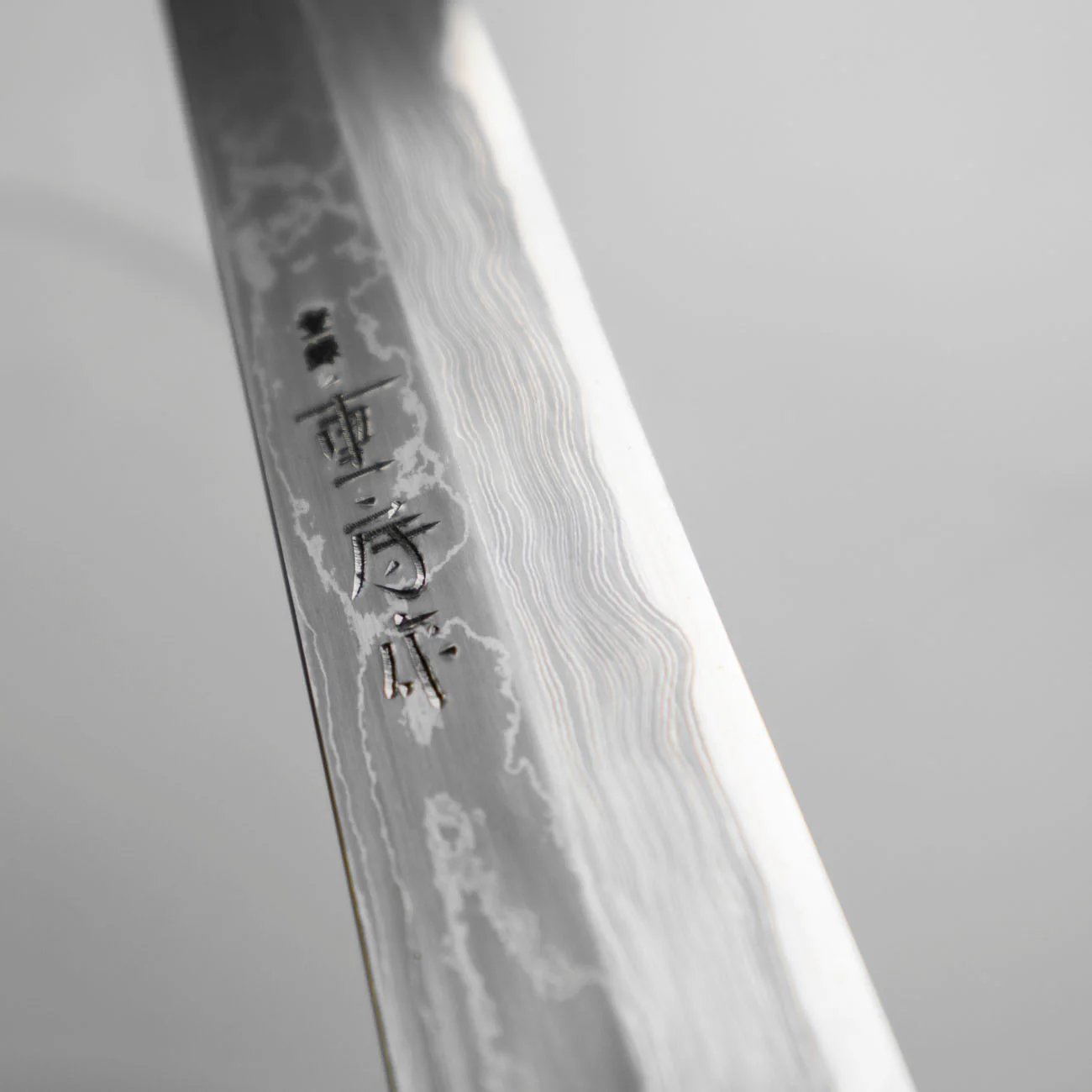 Shigefusa Kitaeji Yanagiba 300mm - w/Saya - Image 6