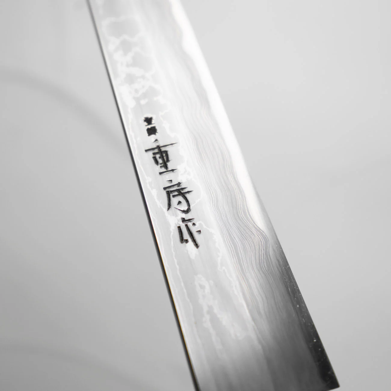 Shigefusa Kitaeji Yanagiba 300mm - w/Saya - Image 7