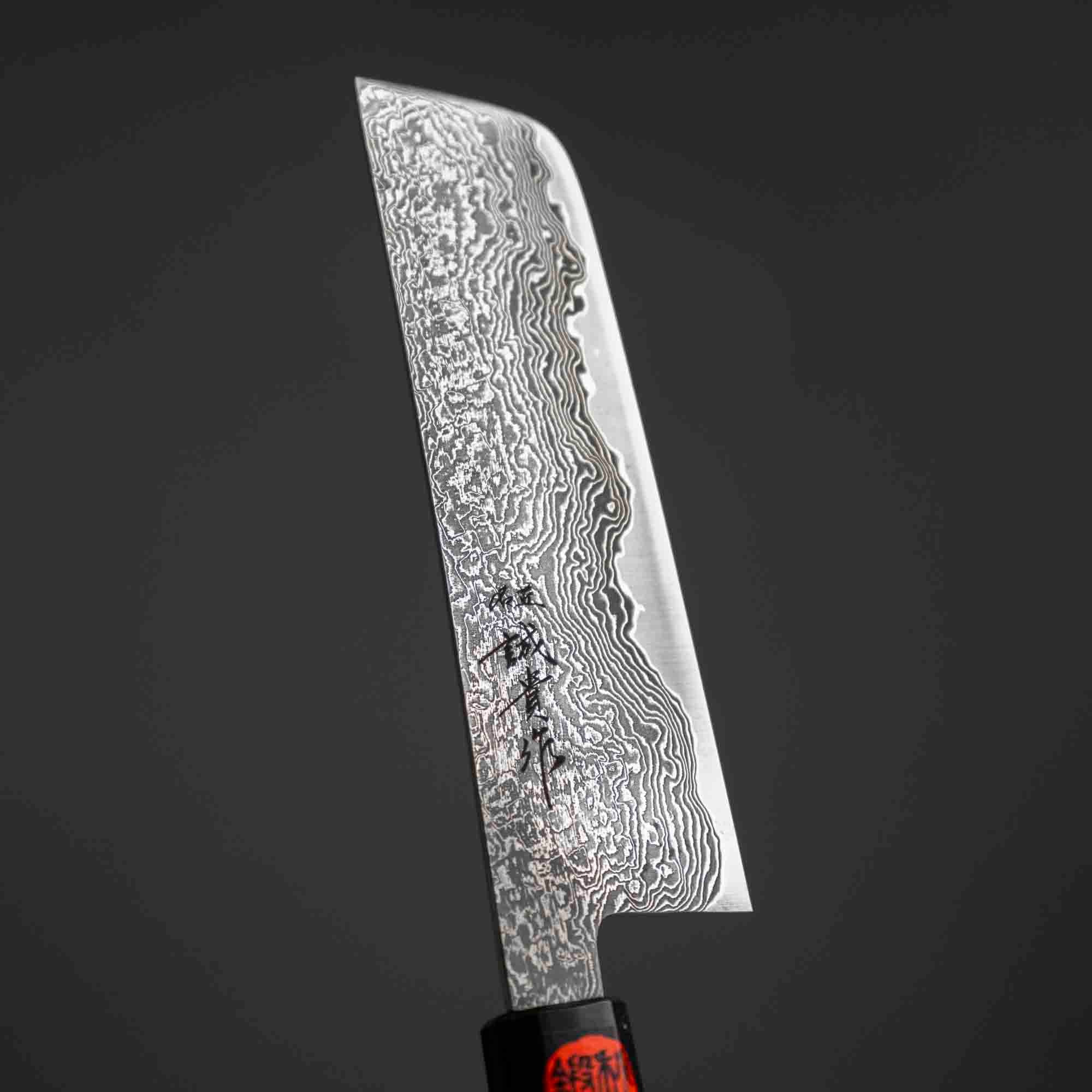 Shigeki Tanaka R2/SG2 Black Damascus Nakiri 165mm - Image 2