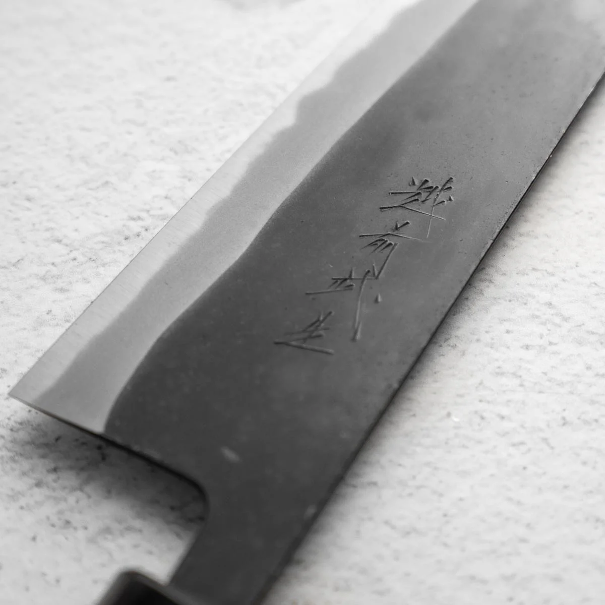 Shiro Kamo Blue 2 Kurouchi Gyuto 240mm - Image 3