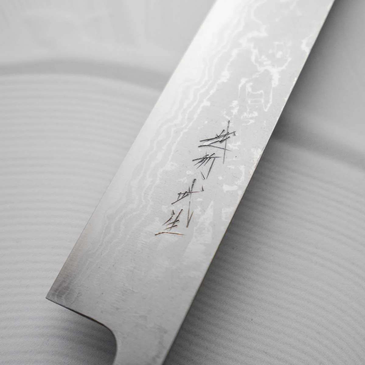 Shiro Kamo White 2 Damascus Sujihiki 270mm - Image 6