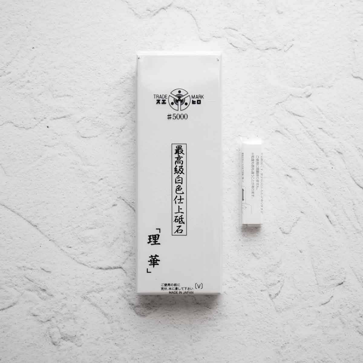 Suehiro Rika Whetstone 5000 Grit - No Base - Image 2