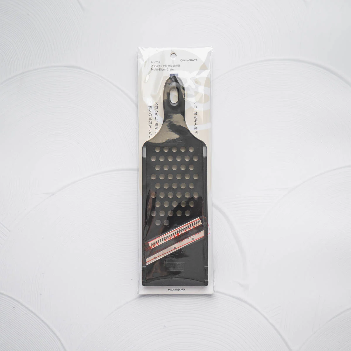 Suncraft Multi Slicer/Grater