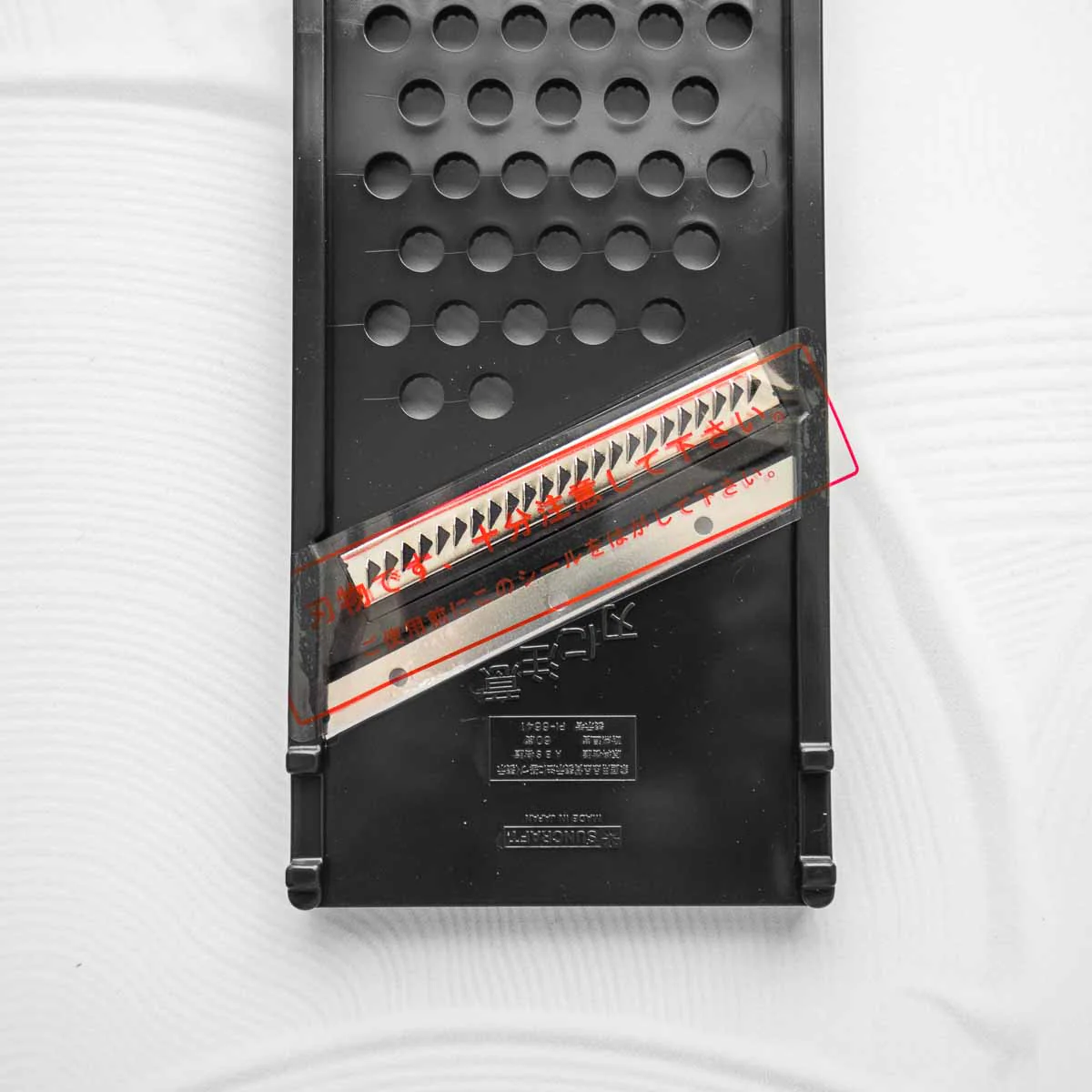 Suncraft Multi Slicer/Grater - Image 2