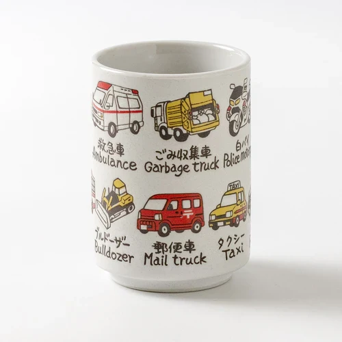 Mug - Car & Train 270ml - Image 2