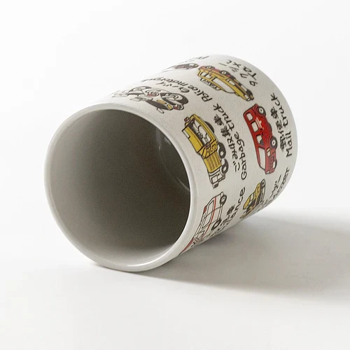 Mug - Car & Train 270ml - Image 3