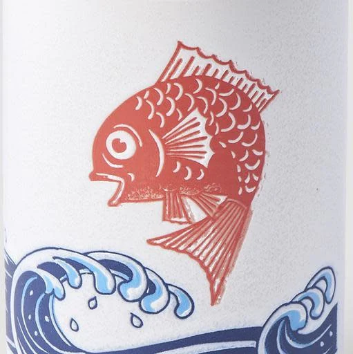 Mug - Snapper 270ml - Image 2
