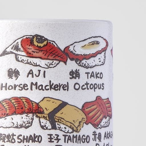Mug - Sushi Piece 270ml - Image 3