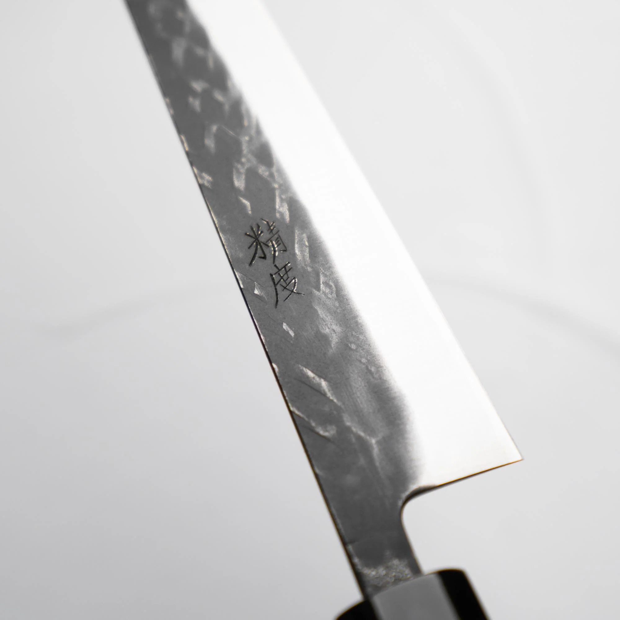 Tadafusa "Seido" SLD Sujihiki 240mm - Image 4