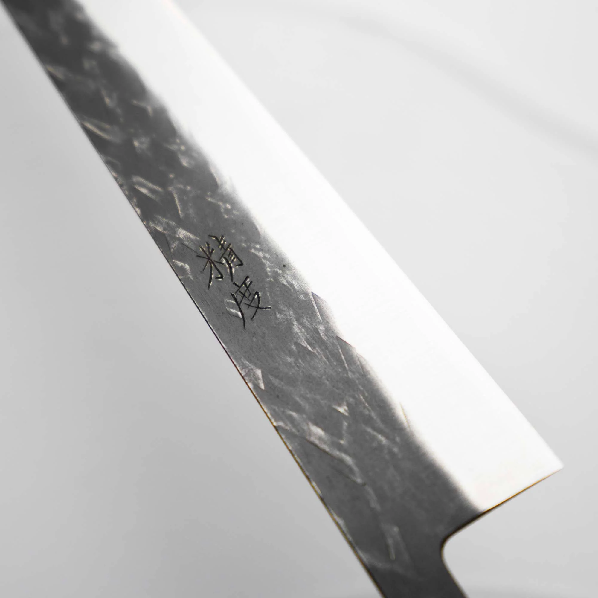 Tadafusa "Seido" SLD Sujihiki 270mm - Image 3