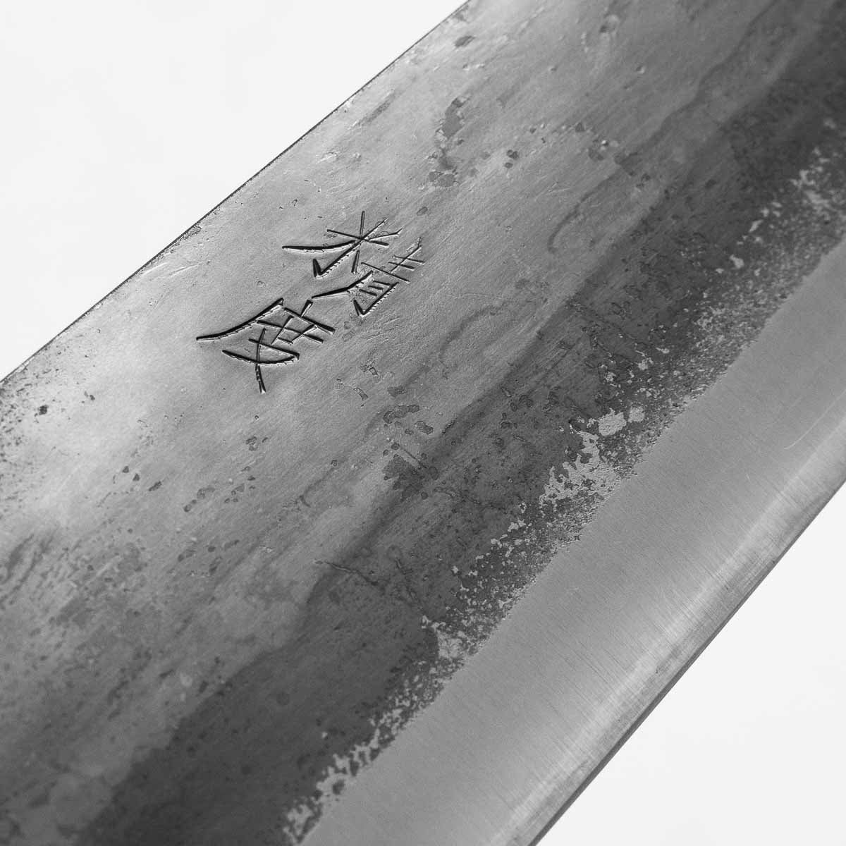 Tadafusa "Seido" White 2 Kurouchi Gyuto 210mm - Blade Only - Image 6