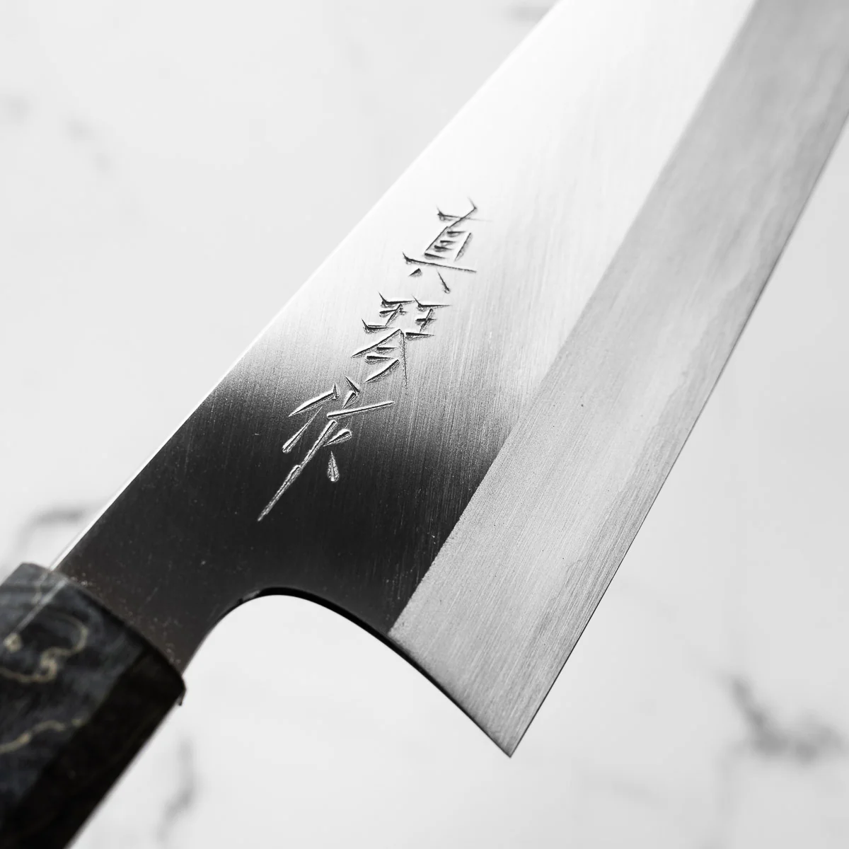 Tadokoro Hamono Ginsan Gyuto 210mm - Maple Turquoise - Image 6