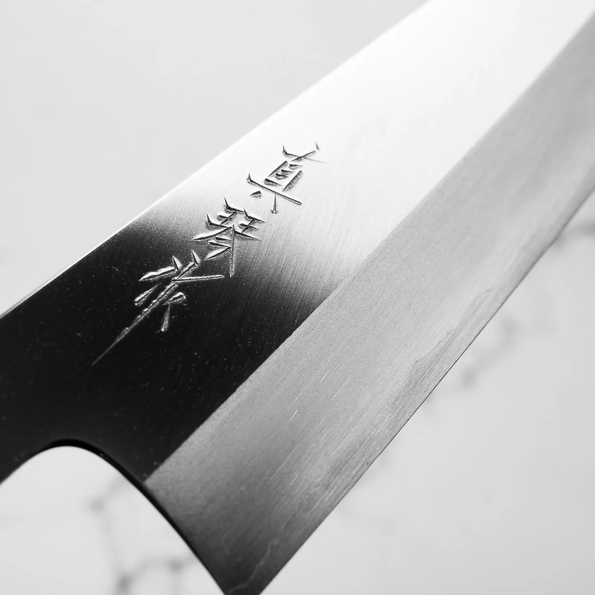 Tadokoro Hamono Ginsan Gyuto 210mm - Quince - Image 5