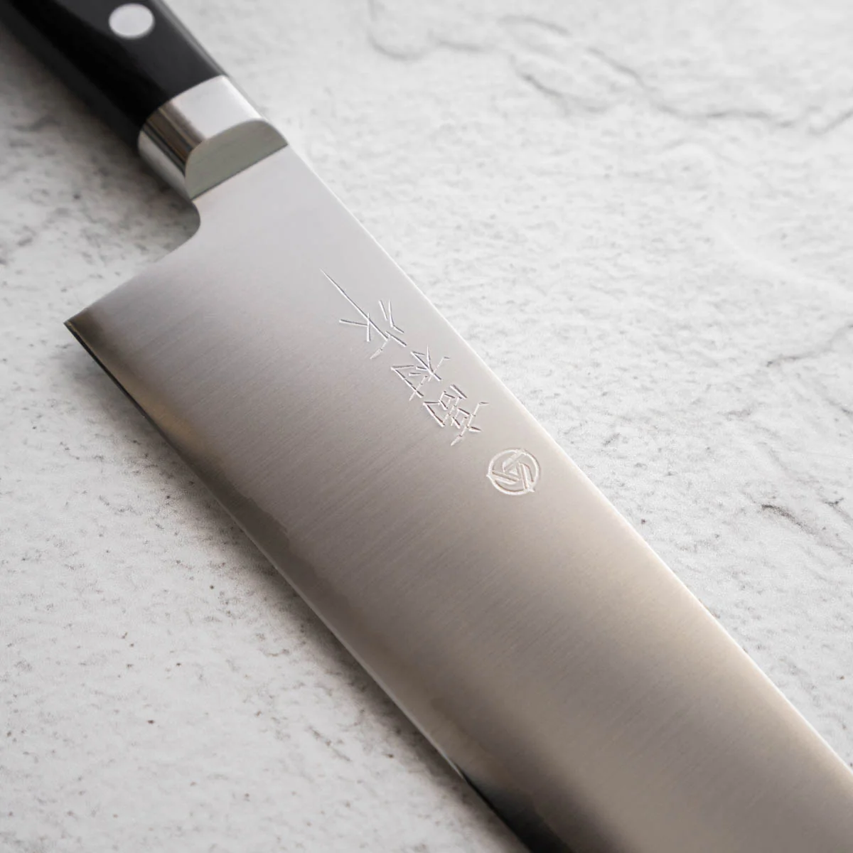 Takamura Migaki VG10 Gyuto 210mm - Image 2